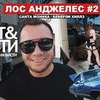 новое фото evgenyfist новое фото evgenyfist