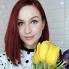 разместить рекламу в блоге Ксения Цыбульникова разместить рекламу в блоге Ксения Цыбульникова