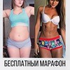 новое фото Ира Бука новое фото Ира Бука
