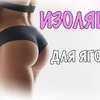 реклама в блоге fitonysha реклама в блоге fitonysha