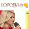 разместить рекламу в блоге Оксана Стрункина разместить рекламу в блоге Оксана Стрункина