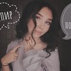 реклама на блоге Виктория Мосеевских реклама на блоге Виктория Мосеевских