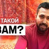 реклама у блоггера portnyagin реклама у блоггера portnyagin