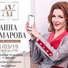 фотография komarova_websalon фотография komarova_websalon