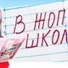 реклама на блоге lisova_of реклама на блоге lisova_of