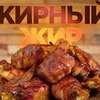 реклама на блоге grillkov реклама на блоге grillkov