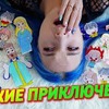 фотография tillnyaschka фотография tillnyaschka