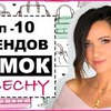 новое фото ellena_galant_girl новое фото ellena_galant_girl