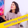 фото на странице anna_ustyuzhanina фото на странице anna_ustyuzhanina