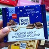 реклама на блоге Наталья Назарова реклама на блоге Наталья Назарова