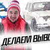 заказать рекламу у блоггера eldarboziev_ заказать рекламу у блоггера eldarboziev_