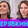 разместить рекламу в блоге Татьяна Мингалимова разместить рекламу в блоге Татьяна Мингалимова