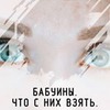 фото Оксана Близнец фото Оксана Близнец