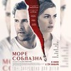заказать рекламу у блоггера Александра Карпова заказать рекламу у блоггера Александра Карпова