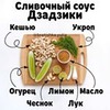 фото Юлия Братишка фото Юлия Братишка