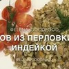 лучшие фото Елена Goodfood лучшие фото Елена Goodfood