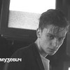 новое фото dimaermuzevich новое фото dimaermuzevich