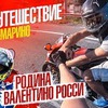 заказать рекламу у блоггера explosive.mike заказать рекламу у блоггера explosive.mike