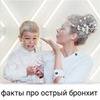 разместить рекламу в блоге Дарья Демихова разместить рекламу в блоге Дарья Демихова