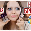 фотография katyushka_tyan фотография katyushka_tyan