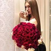 реклама на блоге Кристина Княгницкая реклама на блоге Кристина Княгницкая