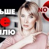 фото на странице tanja71111 фото на странице tanja71111