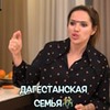 заказать рекламу у блоггера Сергей Seffunn заказать рекламу у блоггера Сергей Seffunn