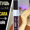 разместить рекламу в блоге tanya_emily разместить рекламу в блоге tanya_emily