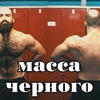 лучшие фото exfibra лучшие фото exfibra