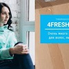 реклама у блоггера thekrasavishna реклама у блоггера thekrasavishna