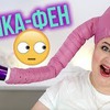 фотография diana_suvorova фотография diana_suvorova