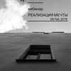 лучшие фото Максим Рыбалко лучшие фото Максим Рыбалко