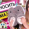 реклама на блоге staisy_johnson реклама на блоге staisy_johnson