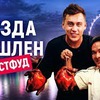 разместить рекламу в блоге portnyagin разместить рекламу в блоге portnyagin