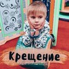 разместить рекламу в блоге Юлия Domasmamoy разместить рекламу в блоге Юлия Domasmamoy
