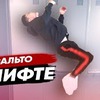 фото на странице nikushkarus фото на странице nikushkarus