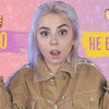 фотография taanyyyaa фотография taanyyyaa