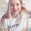 реклама в блоге Марина Морская реклама в блоге Марина Морская