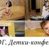 лучшие фото annagorinaa лучшие фото annagorinaa