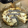 заказать рекламу у блоггера Mary_sya_ заказать рекламу у блоггера Mary_sya_