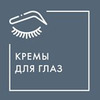 заказать рекламу у блоггера Олли Смирнова заказать рекламу у блоггера Олли Смирнова