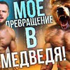 фото на странице ingvarvoitenko фото на странице ingvarvoitenko