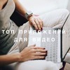 фото на странице Аня фото на странице Аня