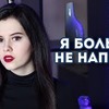 разместить рекламу в блоге _operina_ разместить рекламу в блоге _operina_