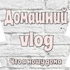 фотография margaritastarbaby фотография margaritastarbaby