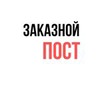 фотография Александр Никулин фотография Александр Никулин