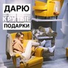реклама в блоге Кейти Милаш реклама в блоге Кейти Милаш