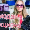 реклама в блоге dankilove реклама в блоге dankilove