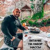 разместить рекламу в блоге Иван Потапов разместить рекламу в блоге Иван Потапов