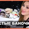 фото на странице natalinamua фото на странице natalinamua